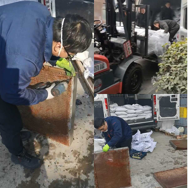 苏州污水活性炭处理案...